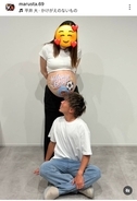 元なでしこジャパン山崎円美さん　妻の妊娠を発表「ついに僕たちの元へ」昨年末に戸籍上の性別変更＆結婚を報告