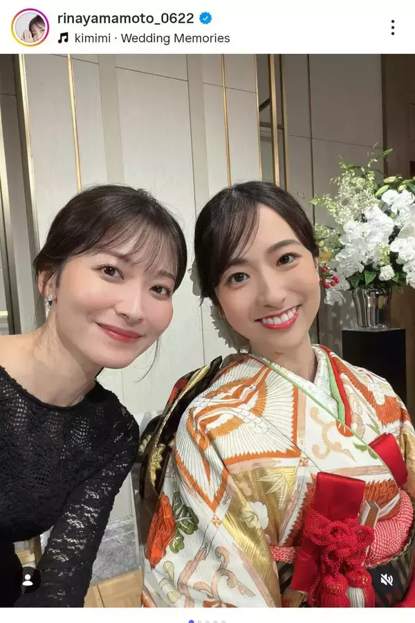 新婚のＴＢＳ田村真子アナ　晴れ姿が「美しすぎる！！！」元同僚アナが公開…司会を務めた人物も明かす