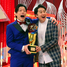 「ダブルインパクト」優勝の滝音「実感ない」　１０００万円賞金で「２万円のテーブル買いたい」…会見に登壇
