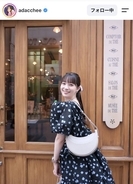 ３３歳・足立梨花、“失礼な声”に苦言「ほんとそういうコメント嫌い」結婚から３年…イケメン夫と２ショットが話題