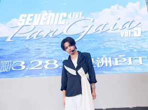 ＳＥＶＥＮＩＣ・楢原聖　演技初挑戦で特撮の主人公として躍動中「役と共に成長していく姿を見せられたら」