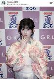 「「ビジュ爆発してる」“おひなさま”長浜広奈の浴衣姿がキュート「可愛すぎやろ～」「相性抜群！」「儚すぎる」」の画像1