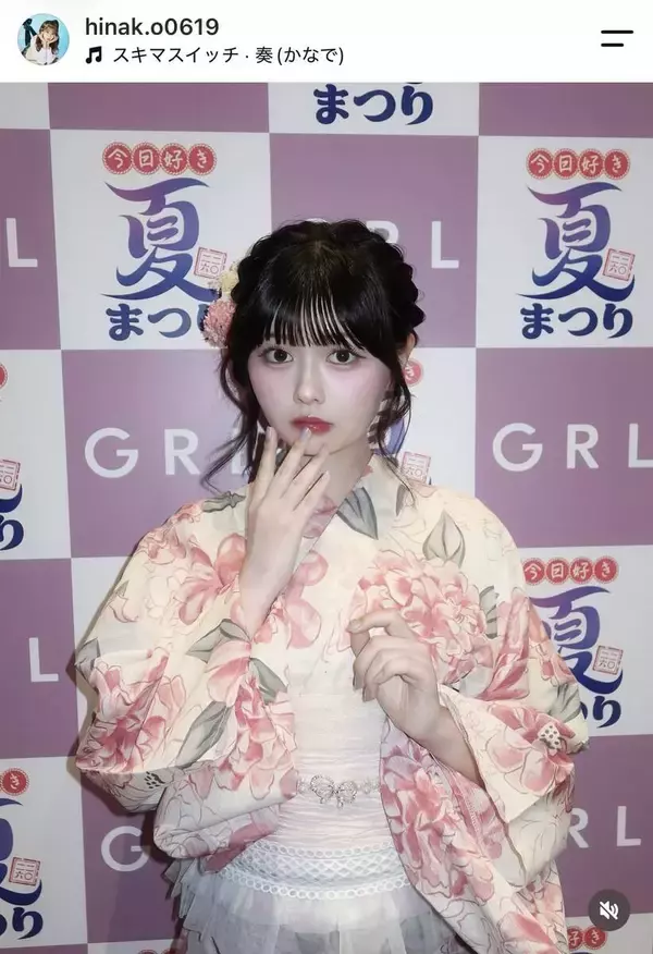 「ビジュ爆発してる」“おひなさま”長浜広奈の浴衣姿がキュート「可愛すぎやろ～」「相性抜群！」「儚すぎる」