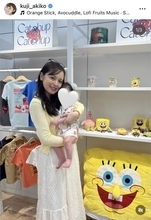 元フジアナ・久慈暁子、４月誕生の第１子とお出かけ「だいぶ大きく」「ベビちゃんも可愛いんだろうな〜」夫はバスケ渡辺雄太