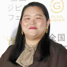 ぼる塾・田辺智加、一人暮らしの悩みを吐露「息ができなくなっちゃって、ちょっと過呼吸みたいになっちゃって」…「上田と女ＤＥＥＰ」