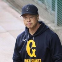 【巨人】田口昌徳２軍バッテリーコーチ「勝利に貢献できる選手を育成」ＯＢ総会であいさつ