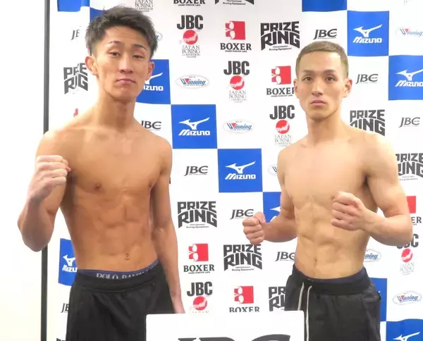 鈴木丈太朗が計量クリア オラスクアガら新旧世界王者４人らと実戦練習でスキルアップ…全日本新人王フライ級決勝