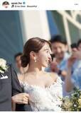 「海外挙式の美しいウェディングフォトを披露　ドレスを着こなすために８キロダイエットの袴田彩会アナ」の画像1
