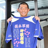 「【巨人】育成ドラフト３位・松井蓮太朗が入寮　両親からの手紙に「だいぶきました」」の画像1