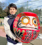 「【大学野球】東洋大がリーグＶ＆日本一へ始動　大坪廉主将「１５２、３キロはいきたい」と大台突破期す」の画像1