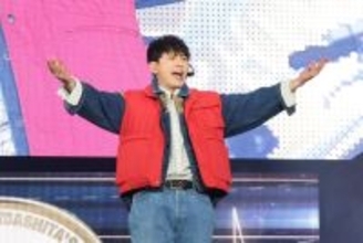 山下健二郎「山フェスは永遠に不滅です！」ＣＨＥＭＩＳＴＲＹ、新しい学校のリーダーズと豪華コラボ