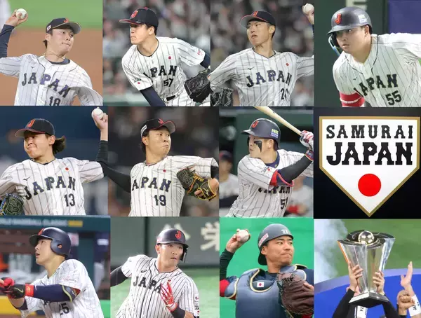 ＷＢＣ史上最多メジャー８人　山本由伸、岡本和真、村上宗隆、鈴木誠也がＷＢＣ出場決定…代表全３０選手中２９人決定【メンバー一覧】
