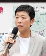 辻元清美参院議員「涙が出そうになった」　落選の中道・岡田克也氏の事務所訪れ