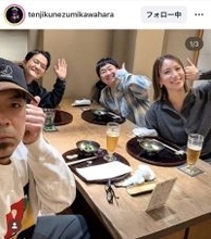 天竺川原、豪華仲良しタレントと会食も苦言「全滅です　もう二度とこのメンバーでご飯行きません」