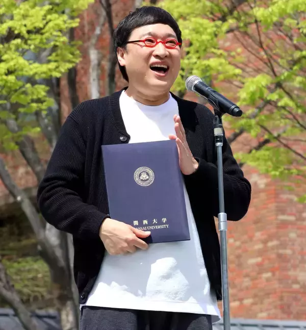 「山里亮太「学園祭に呼んでほしい」熱望　母校・関西大学の初代卒業生アンバサダー就任式」の画像