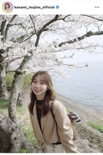 とき宣・辻野かなみ、琵琶湖の桜を満喫！「美美美美美美美」「すごく絵になる」メンバーと滋賀旅行へ