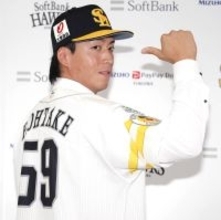 【セパ公示】（１８日）ソフトバンクが支配下復帰の大竹風雅らを登録、オリックスが横山聖哉を登録