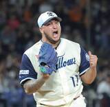 「【ヤクルト】新守護神キハダがプロ野球新記録の初登板から８戦連続セーブ　巨人・大勢超え」の画像1