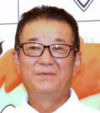 「松井一郎氏、花道論を感じたのは「唯一、橋下さんだけ」トランプ政権の今後についてラジオで持論展開」の画像1