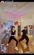 奇跡の４９歳！ほしのあき　１３歳年下・三浦皇成騎手と夫婦トレ「素敵すぎる」「めっちゃ細い」１４年前出産