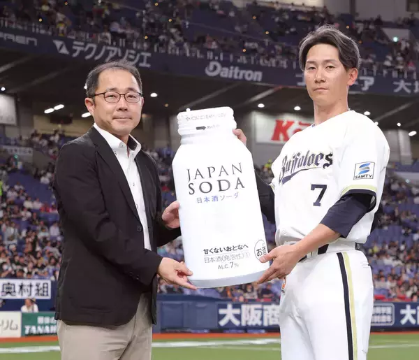 【オリックス】優秀選手に西川龍馬　報知新聞社後援シリーズ１４試合で打率・４００　日本盛から副賞