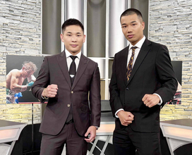 【ボクシング】ＷＢＡミニマム級王座返上の松本流星「本物の世界チャンピオンを目指す」他団体王座獲得に意欲