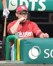 【楽天】 完封負けで痛恨３連敗→交流戦２勝９敗の大苦戦　三木肇監督「少し（三盗への）ケアが足りなかった」三盗許して先制点献上につながる　今季ワーストの借金１４