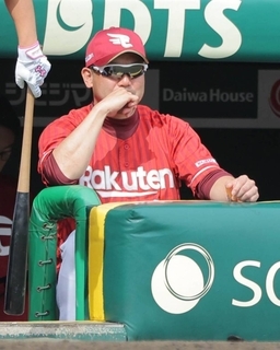 【楽天】 完封負けで痛恨３連敗→交流戦２勝９敗の大苦戦　三木肇監督「少し（三盗への）ケアが足りなかった」三盗許して先制点献上につながる　今季ワーストの借金１４
