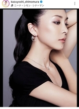 急逝した美人女優の姿が「永遠です」「存在感ハンパない」竹内結子さんにほれぼれ…下村一喜さんが公開