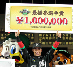 重圧と戦っていた私たちにとって、唯一純粋に野球を楽しめた試合…元プロ記者の思い出