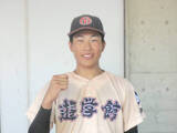 「【高校野球】 １１年ぶりの優勝へ遊学館が王手…オリックス・曽谷が目標の左腕が好救援」の画像1