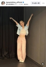大人気歌姫の美しすぎる着物姿に「綺麗すぎるよ」「姫可愛すぎて尊いむりー！！！！」西野カナが投稿