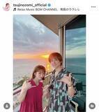 「「最高だった…」辻希美、家族７人でハワイ旅行　夫・杉浦太陽と夕日バックに２ショット！」の画像1