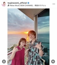 「最高だった…」辻希美、家族７人でハワイ旅行　夫・杉浦太陽と夕日バックに２ショット！