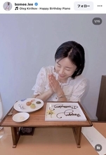 引退した美女ゴルファー、３８歳とは思えぬ美ぼう！誕生日迎え「本当に幸せ．．．」イ・ボミ