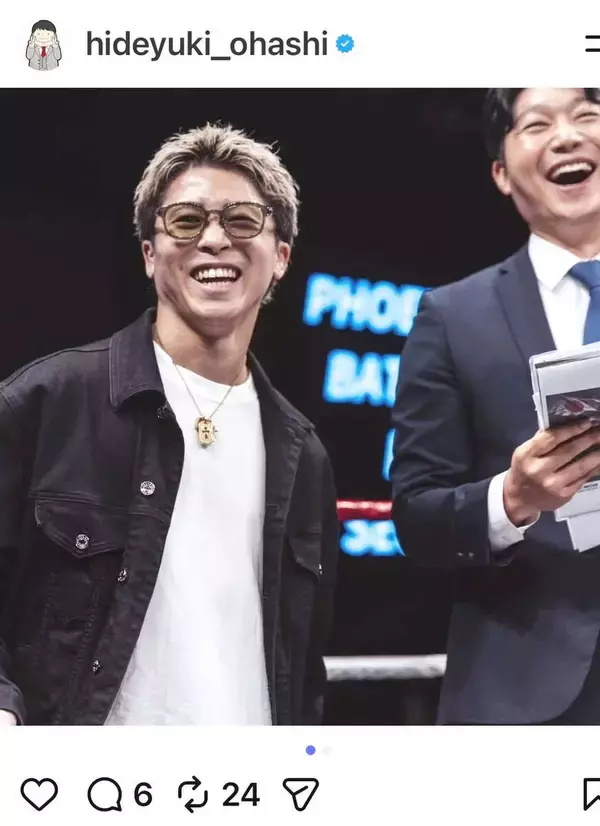 【ボクシング】井上尚弥、拓真兄弟が韓国興行に“サプライズ登場” 尚弥はリング上で「今はバムとの対戦を考えて準備」