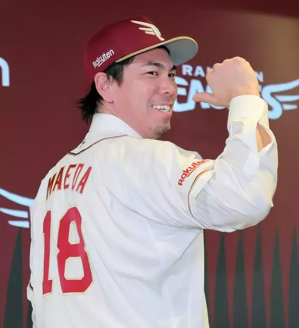 【楽天】「キャリア最後のチーム」前田健太が不退転の覚悟、背番号１８に「少しでも認めてもらえるように全力で頑張る」