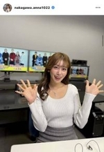 中川安奈アナ、鎖骨見せ！大人タイトなトップス姿で“初めて”を報告！「たまらない」「いつも美しい」「綺麗で可愛い」
