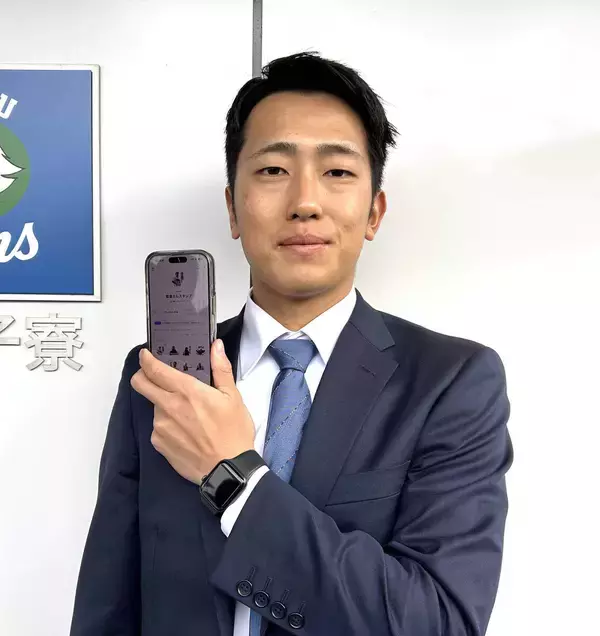 【西武】ドラ６・川田悠慎が持参したのは「四国銀行」のＬＩＮＥスタンプ！？ 　登場曲も「社歌」と愛たっぷり