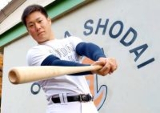関六史上初１試合３発の大商大・春山陽登、元横浜・佐伯の連盟記録まであと３本「今やるべきことに集中」