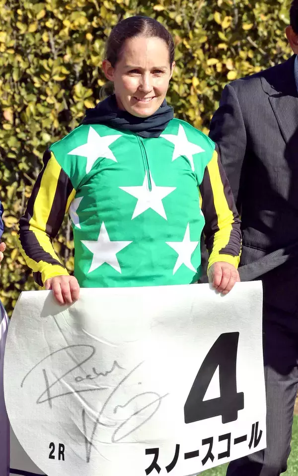 「今年もすごい…」「いきなり無双やん」再来日の中山競馬でいきなり連勝飾ったキング姐さんにネット歓喜