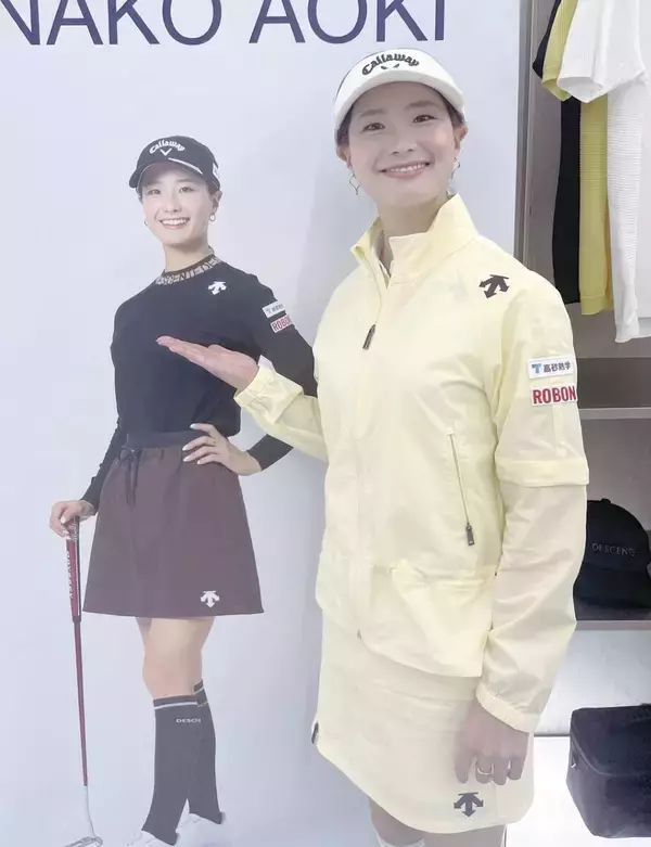 青木香奈子のメンタル術「全米女子オープンでネリー・コルダと優勝争いを…」　毎晩５分間の瞑想に励む