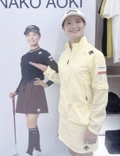 青木香奈子のメンタル術「全米女子オープンでネリー・コルダと優勝争いを…」　毎晩５分間の瞑想に励む