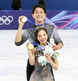 「【五輪】りくりゅう金メダルに各界有名人から祝福殺到！「涙が…」川淵三郎氏、国民・玉木代表ら感動」の画像1