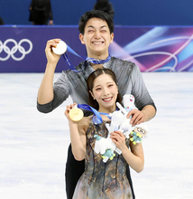 【五輪】りくりゅう金メダルに各界有名人から祝福殺到！「涙が…」川淵三郎氏、国民・玉木代表ら感動