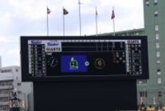 【ヤクルト】故障者ドミノ、３連敗中でベンチに盛り塩　オープン戦・巨人戦スタメン