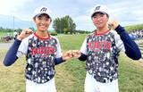 「旭川大雪ボーイズの樽井新太、前田健成が地元の旭川明成に進学　ジャイアンツカップ準Ｖへ導いたダブルエースが「自分たちで初めて甲子園へ」」の画像1