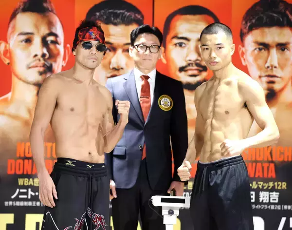 増田陸、２代目「神の左」になる！　ドネアの「炎」消し去る　前日計量で燃焼誓う…１５日ゴング、ＷＢＡバンタム挑戦者決定戦