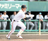 「元木大介氏、巨人の開幕オーダーを予想！ＦＡで加入の松本剛についても言及「もう１回ハングリーさを持って」」の画像1