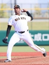 【巨人】バルドナードが今季初登板で１回０封「ＷＢＣの経験も生かして投げられた」